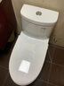 箭牌（ARROW） 噴射虹吸式節(jié)水馬桶連體坐便器緩降蓋板 衛(wèi)生間家用小戶型坐便器 AE1126箭牌熱款靜音節(jié)水虹吸馬桶 250坑距【地排水】 曬單實(shí)拍圖