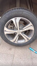 米其林（MICHELIN）汽車輪胎 215/60R16 95H 耐越 ENERGY MILE 適配帕薩特/雅閣/繽智 曬單實拍圖