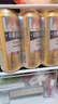 益生小麥王精釀純生整箱 500ml*9瓶罐裝國產(chǎn)優(yōu)質(zhì)8度清爽新鮮特價(jià)啤酒 【小麥王】 500mL 6罐 曬單實(shí)拍圖