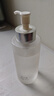 歐詩(shī)漫（OSM）玻尿酸爽膚水保濕精華水300ml大容量贈(zèng)補(bǔ)水噴霧護(hù)膚品生日禮物 曬單實(shí)拍圖