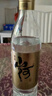 雙溝 大曲 山河大曲 濃香型白酒 42度 500ml 單瓶裝 純糧酒 口糧酒 曬單實拍圖