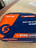正新山地車內(nèi)外胎26x1.95內(nèi)胎外胎自行車輪胎賽車輪胎50-559內(nèi)外胎 正新26×1.95內(nèi)胎一個(gè) 曬單實(shí)拍圖