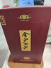 金沙回沙酒 紀年酒1963 醬香型白酒 53度 500ml*6瓶 整箱裝 年份老酒 曬單實拍圖