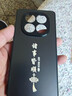 揚聚特小米紅米Note14Pro手機殼Redmi Note14Pro新款保護套5G硅膠軟邊高檔輕奢磨砂硬殼全包防摔外殼男女 石墨黑【諸事皆順】 紅米Note14Pro 曬單實拍圖