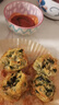 趣十八番潮汕特色小吃韭菜粿汕頭無米粿速食早餐冷凍面點(diǎn)半成品美食早點(diǎn)心 潮汕韭菜粿 240g*2包 曬單實(shí)拍圖