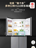 海爾（Haier）465升十字對開四開門電冰箱家用風(fēng)冷無霜一級能效變頻超薄BCD-465WGHTDE9S9家電國家補(bǔ)貼20% 曬單實(shí)拍圖