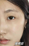 ORGINESE咖啡因眼霜淡化細(xì)紋提拉緊致搭黑眼圈重度去除眼袋男女士小黑瓶 曬單實(shí)拍圖