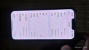 【即將售空】iphone14 Plus系列手機支持移動(dòng)聯(lián)通電信14plus手機 蘋(píng)果14plus 6.7寸 黃色 256GB 店保1年+配件禮包 曬單實(shí)拍圖