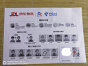 中國電信電信流量卡5g純流量卡全國通用超長(cháng)套餐通用流量上網(wǎng)卡29元電信星卡 星卡：29元80G+現場(chǎng)激活+不能自己激活-天子 曬單實(shí)拍圖