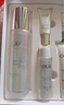 玉蘭油（OLAY）超抗美白水乳液美白提亮去黃護(hù)膚品套裝禮盒七夕情人節(jié)禮物送女友 曬單實(shí)拍圖
