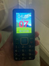 飛利浦（PHILIPS）E568A 寶石藍(lán) 移動(dòng)聯(lián)通電信4G全網(wǎng)通 老年人手機(jī)智能 超長(zhǎng)待機(jī)兒童功能學(xué)生手機(jī) 大字大聲直板按鍵 曬單實(shí)拍圖