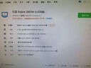 英特爾（Intel）至強xeno E31230 V2 1231 V3 1230 V3 1240 1271 V3雙核/四核 E3 1230 V2【拆機散片】 曬單實拍圖