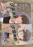 【自選】少年慕野推理筆記全1-17冊(cè) 最新16-17冊(cè)  荒漠古城 陰差陽(yáng)錯(cuò)的綁架案 爬山之后 徐然 著 浙江少年兒童出版社 【全17冊(cè)】1-17冊(cè)少年慕野推理筆記 曬單實(shí)拍圖