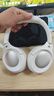 iKF King Pro2.0主動(dòng)降噪頭戴式藍(lán)牙耳機(jī)無線金標(biāo)音質(zhì)有線游戲電競低延遲三角洲適用于華為小米蘋果 曬單實(shí)拍圖