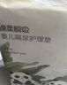 十月結(jié)晶嬰兒一次性隔尿墊80片33*45cm防水尿墊護(hù)理墊隔尿墊嬰兒 熊貓寶寶 曬單實(shí)拍圖