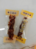 光合力量 500g手撕雞肉干雞肉條開(kāi)袋即食健身耐嚼解饞零食 五香味 曬單實(shí)拍圖