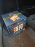 洋河 高線光瓶酒 藍(lán)洋河 42度 500ml*9 整箱裝 綿柔濃香型白酒 曬單實(shí)拍圖
