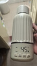 小白熊SnowBear無線便攜恒溫杯嬰兒水壺保溫兒童外出泡奶電熱杯帶快充500mL 5076 曬單實拍圖