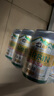 哈爾濱啤酒哈爾濱牌啤酒哈爾濱牌小麥王330ml*4組*6聽卡包版  曬單實(shí)拍圖