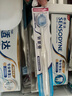 舒適達(dá)護(hù)釉健牙釉修復(fù)牙膏 防蛀固齒抗敏感重塑牙釉 去牙漬亮白美白牙齒 護(hù)釉修復(fù)套裝350g 曬單實(shí)拍圖