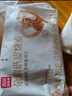 西貝莜面村【99元5件】牛肉餡餅玉米羹包子奶酪餅窩頭燒麥饅頭餛飩雜糧面點 手工戧面饅頭720g（6個） 曬單實拍圖