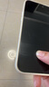 第一衛(wèi) DIVI【超值2片】適用iPhone 14 ProMax鋼化膜蘋果14promax手機膜360度防窺膜防摔抗指紋玻璃防偷看隱私 曬單實拍圖