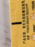 旁氏（POND'S）洗面奶 米粹水潤柔嫩潔面乳150g*2 氨基酸溫和保濕520 曬單實拍圖
