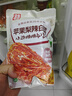 金剛山 延吉蘋果梨辣白菜下飯菜咸菜韓式泡菜400g*3袋 源頭直發(fā) 曬單實拍圖