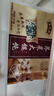 美食錦 吳茂興  餛飩黑皮 豬油渣薺菜餛飩鮮肉大餛飩早餐 順豐發(fā)貨 【家庭款】黑皮薺菜大餛飩8盒 曬單實(shí)拍圖