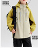 左西童裝兒童沖鋒服2025新款男童外套秋裝防風(fēng)防水軟殼衣 黃綠色 130 曬單實(shí)拍圖