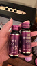 Lumi膠原蛋白三肽飲品彈性蛋白肽金頂側(cè)耳PQQ鹽30ml*2瓶裝 曬單實(shí)拍圖