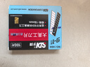 手牌 SDI美工刀片大號18MM專業(yè)裁紙?zhí)鎿Q美工大刀片進(jìn)口高碳鋼黑刃壁紙裁紙刀片工具介刀片1404 100片 曬單實拍圖