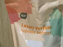 植護(hù)紅石榴香水洗衣液16斤（2kg*2瓶+1kg*4袋）持久留香去漬 含補(bǔ)充裝 曬單實(shí)拍圖