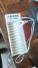 久霸5號(hào)7號(hào)充電電池充電器鎳氫鎳隔1.2v充電器通用 十二槽智能充電器一個(gè)【5/7號(hào)混充】 曬單實(shí)拍圖