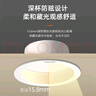 歐司朗（OSRAM）LED筒燈客廳臥室嵌入式防眩筒燈三色變光5W開(kāi)孔75mm【4支裝】 曬單實(shí)拍圖