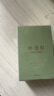 林清軒山茶花潤(rùn)膚油30ml 面部精華油護(hù)膚油干皮以油養(yǎng)膚 生日禮物送女友 曬單實(shí)拍圖