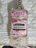 李施德林 (Listerine) 漱口水 櫻花蜜桃口味果味口氣溫和清新口氣女 500mL 曬單實拍圖