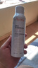 雅漾（Avene）舒泉調(diào)理噴霧150ML 定妝補(bǔ)水保濕 爽膚水化妝水 護(hù)膚中噴禮物 曬單實拍圖