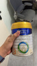 美素佳兒（Friso）皇家幼兒配方奶粉 3段（1-3歲幼兒適用）800g 乳鐵蛋白 (新國(guó)標(biāo)) 曬單實(shí)拍圖