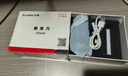 志高（CHIGO）剃須刀電動刮胡刀胡須刀 男士迷你便攜胡子刀剃胡刀送男友送父親節(jié)生日七夕情人節(jié)禮物SA2231 曬單實拍圖