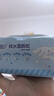心相印x三麗鷗濕廁紙80片*5包 純水濕紙巾溫和潔凈 大耳狗款包裝隨機 曬單實拍圖