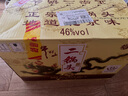 牛欄山 二鍋頭珍品30青龍清香型白酒過年送禮送長(zhǎng)輩年貨禮盒 46度 500mL 6瓶 整箱 曬單實(shí)拍圖