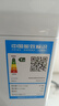 Leader海爾滾筒洗衣機10KG超薄全自動(dòng)家用大容量洗烘一體 懶人洗衣機一級能效除螨菌 換新 家電補貼 洗脫11w白+巴士除菌洗+蒸汽除菌螨 曬單實(shí)拍圖