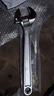 活動(dòng)扳手套裝工具萬能活口扳手大開口多功能衛(wèi)浴活絡(luò)扳子光柄 18寸活動(dòng)扳手【工業(yè)級(jí)鍍鉻光柄】 曬單實(shí)拍圖