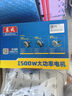 東成1500W工業(yè)級手提電鋸木工臺鋸家用鋁塑切割機圓盤鋸M1Y-FF07-185 曬單實拍圖