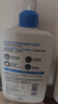 適樂膚（CeraVe）【張凌赫同款】保濕潤膚乳473ml乳液身體乳C乳男女護(hù)膚七夕禮物 曬單實拍圖