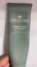悅木之源（Origins）白胖子洗面奶男士氨基酸潔面慕斯女士控油清潔毛孔卸妝護(hù)膚送女友 曬單實(shí)拍圖