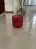 玉蘭油（OLAY）超紅瓶面霜輕潤50g抗皺緊致抗衰老保濕面霜七夕情人節(jié)禮物送女友 曬單實拍圖