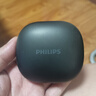 飛利浦（PHILIPS）骨傳導藍牙耳機概念不入耳開放式真無線掛耳式耳夾式運動跑步長續(xù)航游戲通話降噪TAA3719-黑 曬單實拍圖