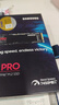 EB-LINK PCIe 4.0 X4轉(zhuǎn)U2擴展卡NVMe U.2單口SSD固態(tài)硬盤轉(zhuǎn)接卡SFF-8639接口免驅(qū)動自供電 曬單實拍圖